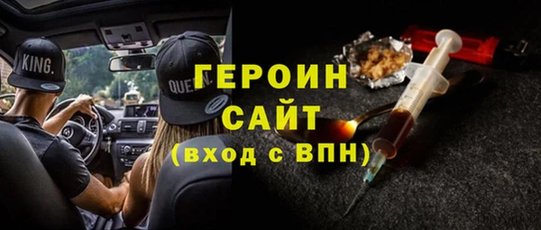 дживик Беломорск