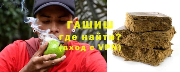 дживик Беломорск