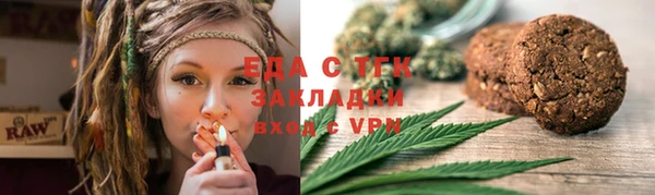 синтетический гашиш Белоозёрский