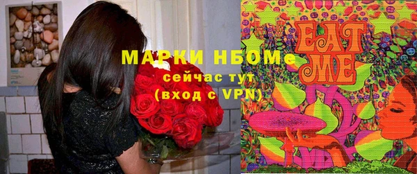 дживик Беломорск