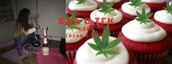 дживик Беломорск