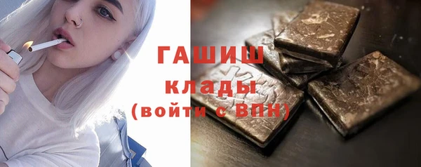 дживик Беломорск