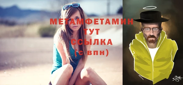 дживик Беломорск