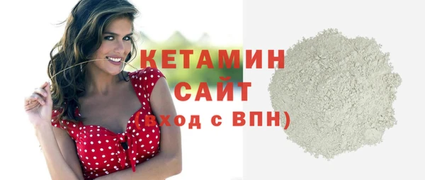дживик Беломорск