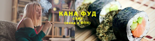 дживик Беломорск