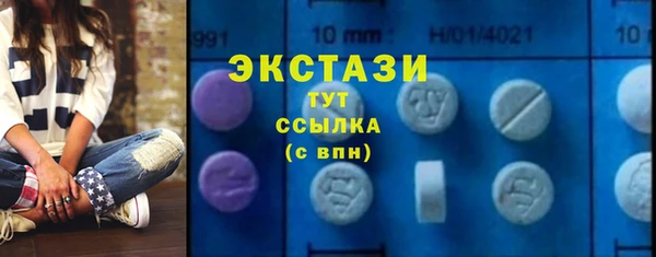 дживик Беломорск