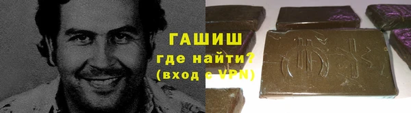 дживик Беломорск