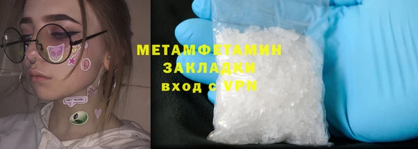 дживик Беломорск