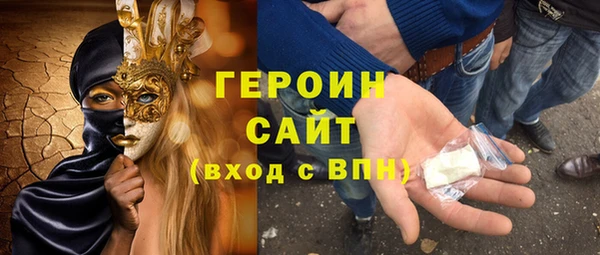 дживик Беломорск