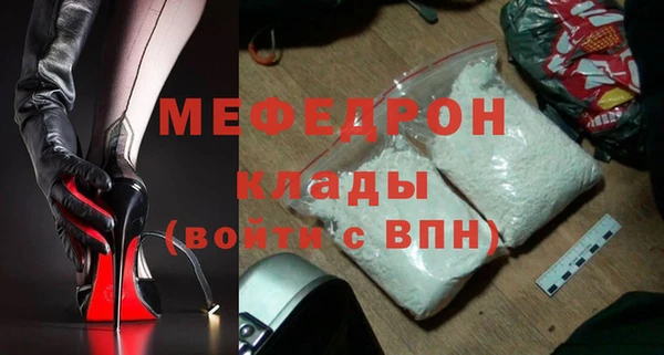 синтетический гашиш Белоозёрский