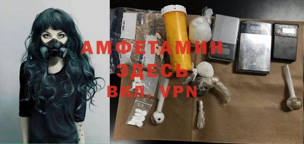 дживик Беломорск