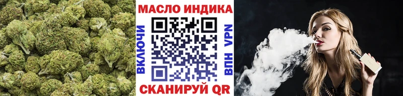 kraken рабочий сайт  Макаров  Дистиллят ТГК вейп 